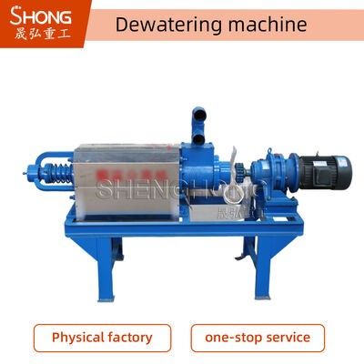 4-25 T/H 7.5kw pompa gücü ile özel hayvan inek gübre ayırıcı