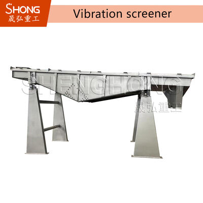 Gübre Granülleri için Döner Titreşimli Elek - Verimli Sınıflandırma ve Eleme