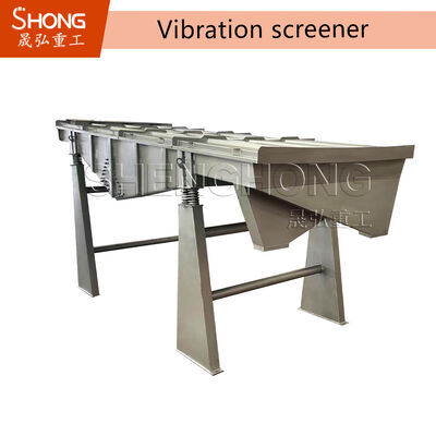 Gübre Granülleri için Yüksek Kapasiteli titreşimli ekran - Kesin Boyutlandırma, Düşük Bakım