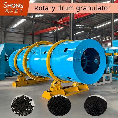 Rotary Drum Granulator with 11 r/min Rotary Speed 1-20 T/H Capacity and Corrosion Resistant for Fertilizer Production