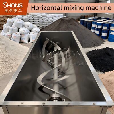 Yüksek çıkışlı yatay karıştırma makinesi, sabit performans ve uzun ömürlü gübre granülasyonu için