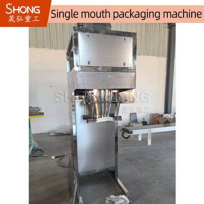 Yüksek Hızlı 200-400 Bag/h Gübre Paketleme Makinesi PLC Kontrolü ve Dokunmatik Ekranla İşletilmiş ve 25-50kg Ağırlık aralığı