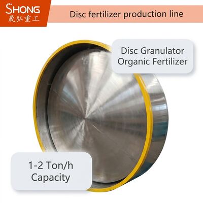 Organik gübre üretim hattı için disk granulatörü, top şeklinde granüller 1-2 T / h kapasite ve geniş hammadde uygulanabilirliği