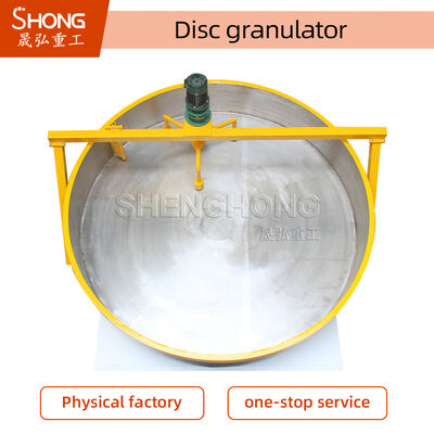 Yüksek Küreselleşme Oranı ve Düşük Yatırımlı Organik Gübre Üretimi İçin Ayarlanabilir Disk Eğimli Granülatör