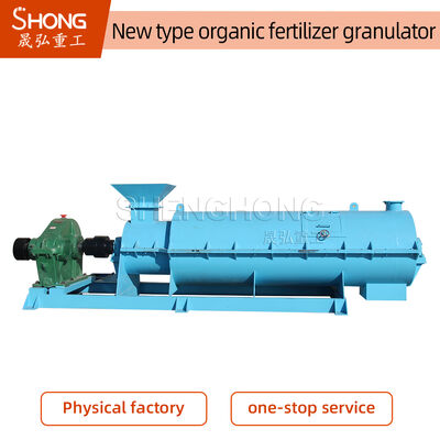 SHZ-80 Organik gübre granulatörü, verimli gübre üretimi için% 98'den fazla şekillendirme oranı ve 1-3 mm granül boyutu ile