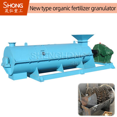 Top şeklindeki organik gübre granulatörü 600V Karbon Çelik Gübre Üretim Makinesi 2 Ton/Saat