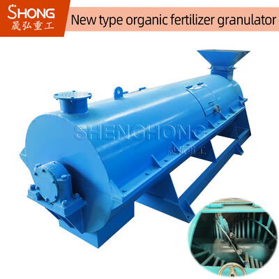 Karbon Çelik Organik Gübre Granulatörü, verimli gübre üretimi için% 95'lik pelletizing oranı ve 380V voltajı ile