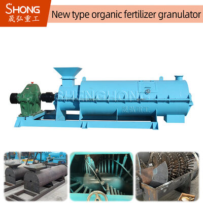 1-2 t/saat çıkış kapasitesi ve 1-5 mm ayarlanabilir granül boyutu ile karıştırma dişleri organik gübre granulatör makinesi