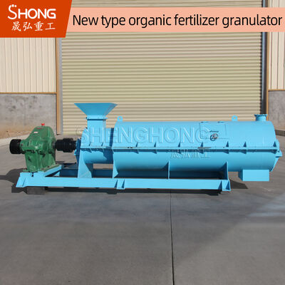 Yüksek Granülasyon Hızı, Enerji Tasarrufu ve Küresel Granüllerle Organik Gübre Granülatörü Makinesi
