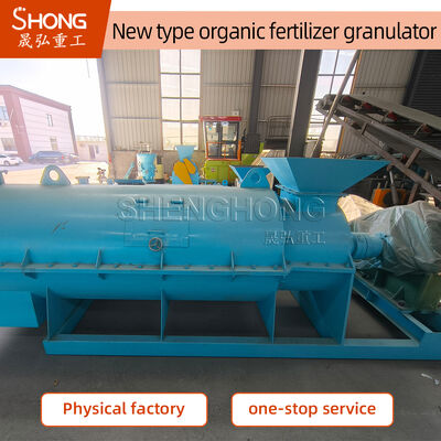 2-3 ton/saat Kapasite Karbon Çelik Yapısı ve 45kw Güçlü Organik Gübre Granulatörü