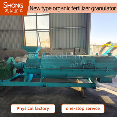 50HZ Karbon Çelik Organik Gübre Granulatör Makinesi % 20 - % 40 Nem Hayvan Atıkları
