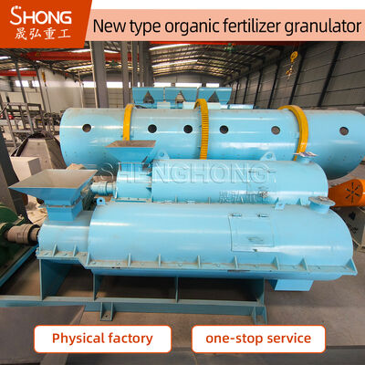 Endüstriyel 50HZ Organik Gübre Granulatörü 3-5 ton/saat Kapasitesi ve Karbon Çelik Yapısı