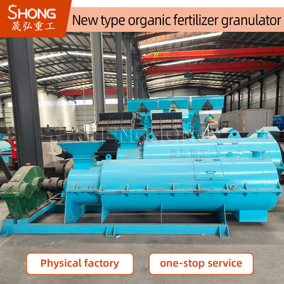 75kw Organik Gübre Granulatörü 5-7 ton/saat %40'ın altındaki nem maddesi ile üretiliyor