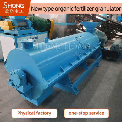 Islak Tip Granülasyon için Yüksek Yoğunluklu Granüllü Standart Gübre Granülatör Makinesi ve 45kw Güç