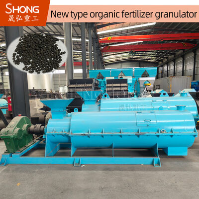 30-75kw Güç 380 Voltaj Küresel Granül Üretimi İçin Organik Gübre Granülatörü