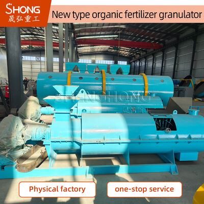 Gelişmiş gübre granulatör makinesi % 97 bitmiş ürün oranı 1-7 T/H kapasite ve karbon çelik yapısı