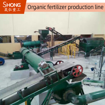 Küresel granüllerle organik gübre üretim hattı % 20-40 nem içeriği Bağlayıcı gerekmez