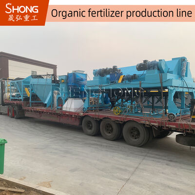 Az enerji tüketimi için fermantasyon ve granülasyon ile 1-20 ton/saat organik gübre üretim hattı