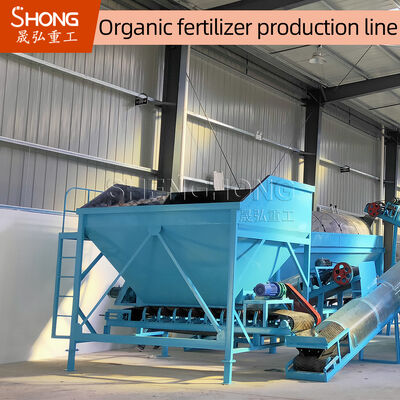 Yuvarlak Top Şekilli Granüller için 75Kw Granülatör Gücüne Sahip 8 Ton / Saat Kapasiteli Organik Gübre Üretim Hattı