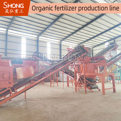 Organik Gübre Granülatör Makinesi 1-2T/S Tarım İçin