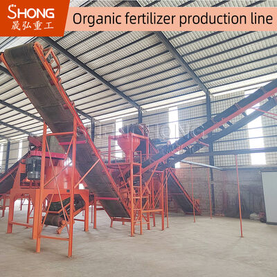 BV Sertifikalı Organik Gübre Granulatör Makinesi 8-10 t/saat çıkış kapasitesi ve ayarlanabilir granül boyutu 0.3-3.0 mm