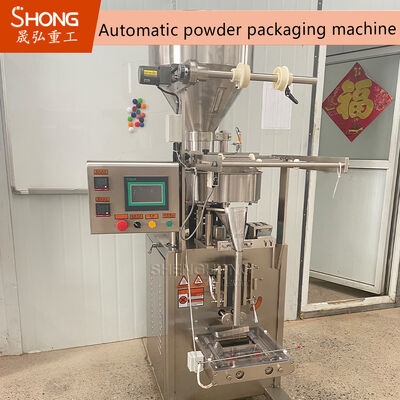 JY-F1 Touch Screen Control Stainless Steel 304 Quantitative Powder Filler with 400-3500 Bags Per Hour Capacity